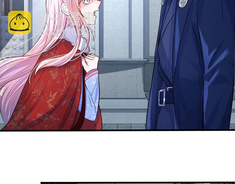 第14话 半生恩怨半缘君-第14话