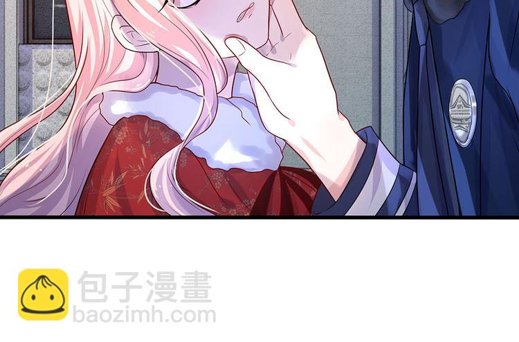 第14话 半生恩怨半缘君-第14话