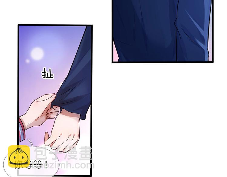 第14话 半生恩怨半缘君-第14话