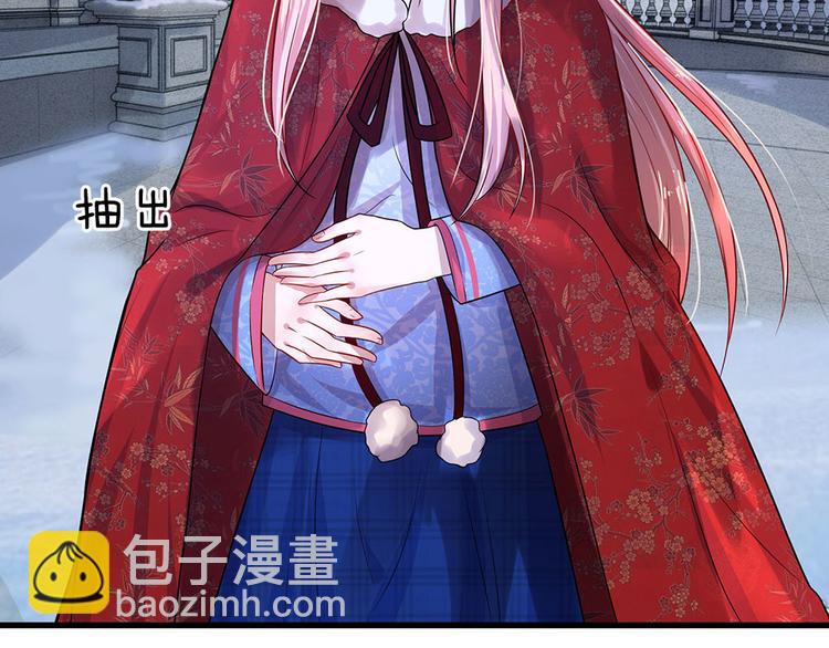 第14话 半生恩怨半缘君-第14话