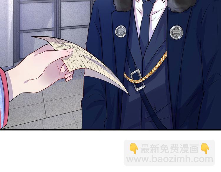 第14话 半生恩怨半缘君-第14话