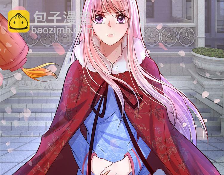 第14话 半生恩怨半缘君-第14话