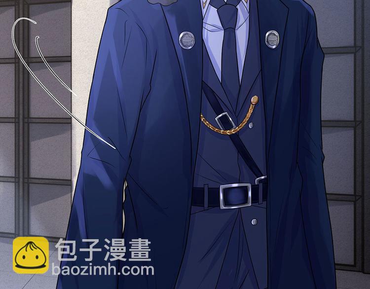 第14话 半生恩怨半缘君-第14话