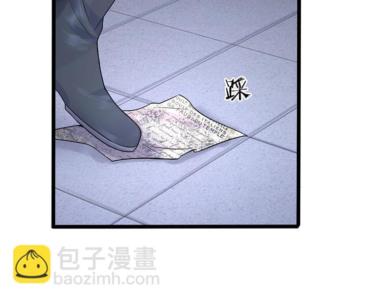 第14话 半生恩怨半缘君-第14话