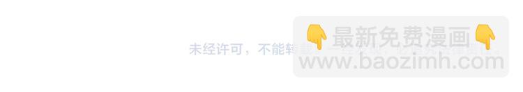 第14话 半生恩怨半缘君-第14话