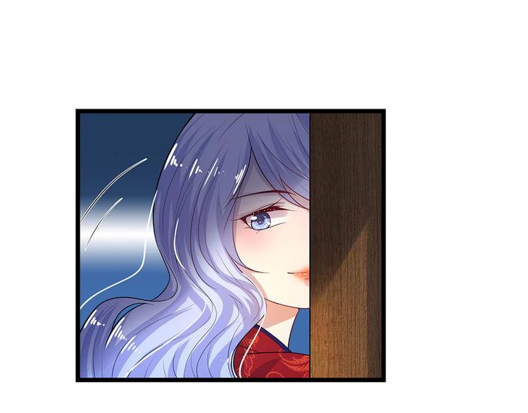 第16话尚知蛇蝎如人心-第16话