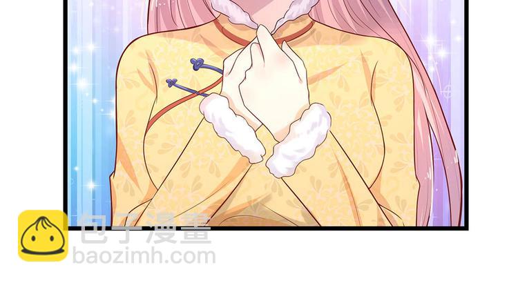 第16话尚知蛇蝎如人心-第16话