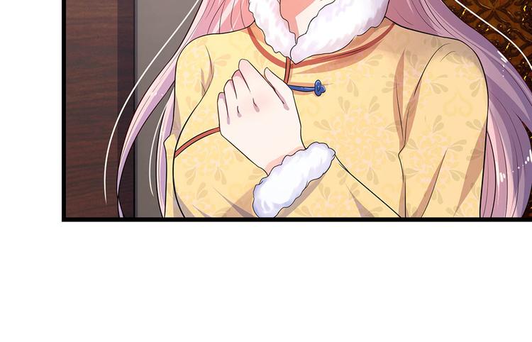 第16话尚知蛇蝎如人心-第16话