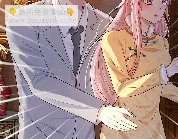 第16话尚知蛇蝎如人心-第16话