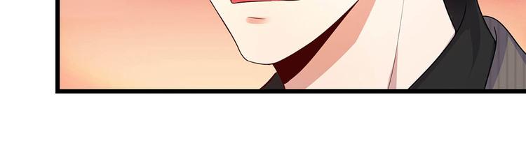 第16话尚知蛇蝎如人心-第16话