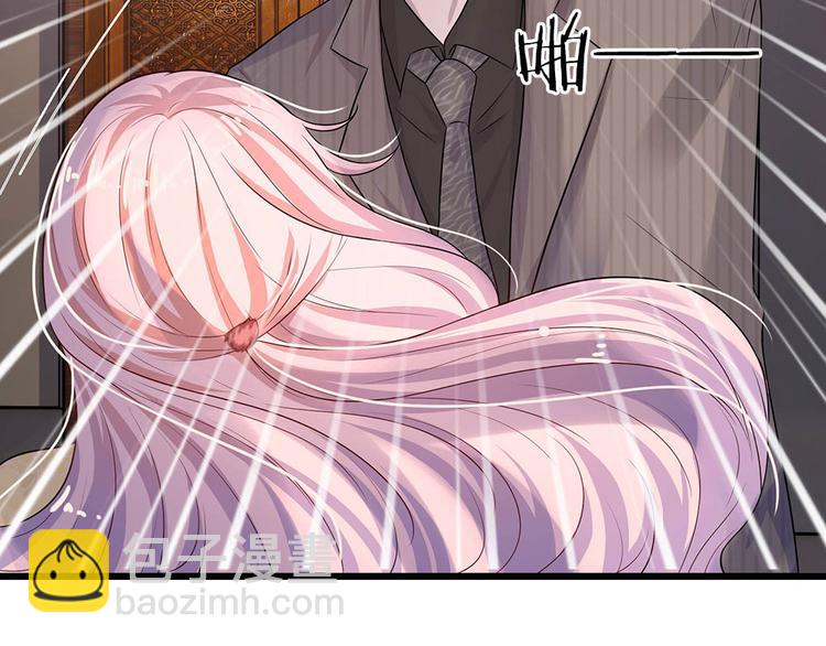 第16话尚知蛇蝎如人心-第16话