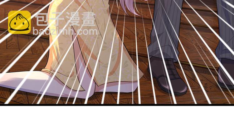 第16话尚知蛇蝎如人心-第16话