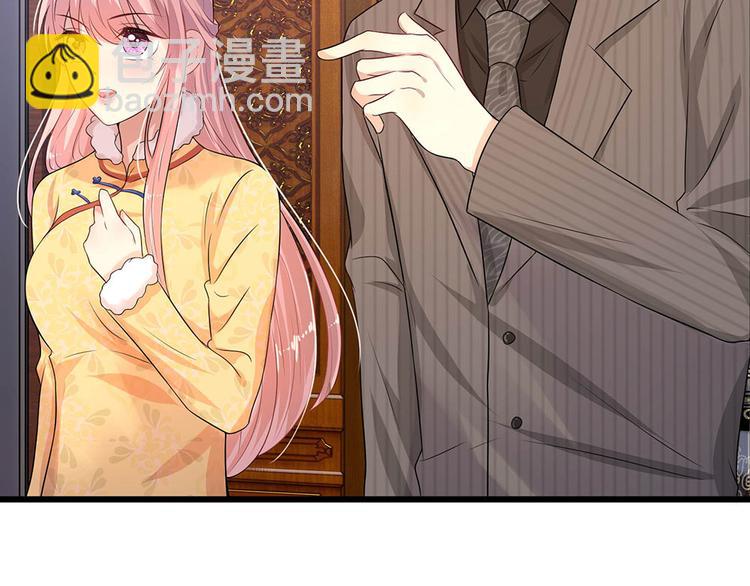 第16话尚知蛇蝎如人心-第16话