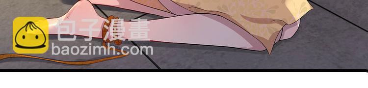 第18话 机关算尽太聪明-第18话