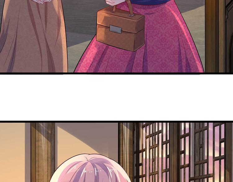 第18话 机关算尽太聪明-第18话