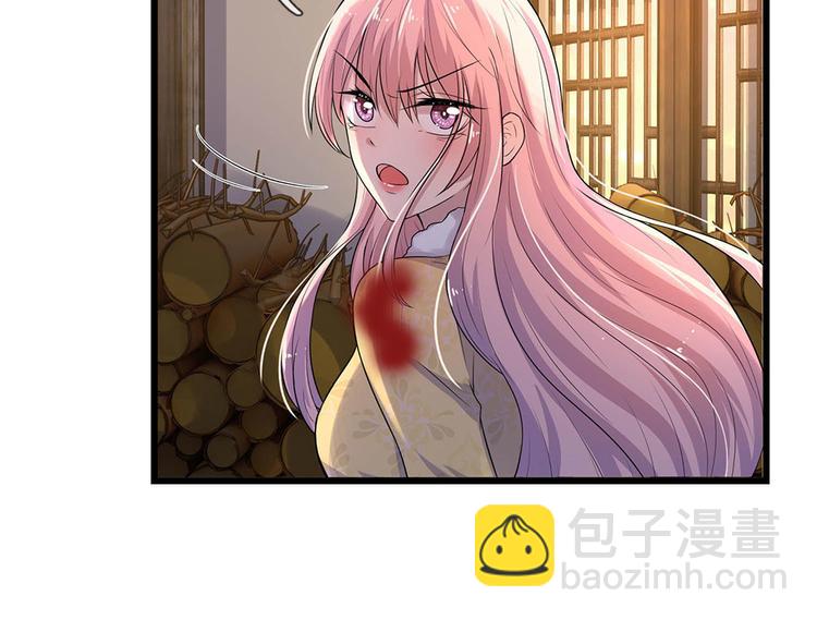 第18话 机关算尽太聪明-第18话