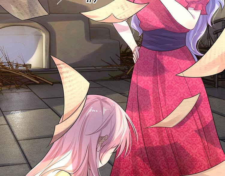 第18话 机关算尽太聪明-第18话