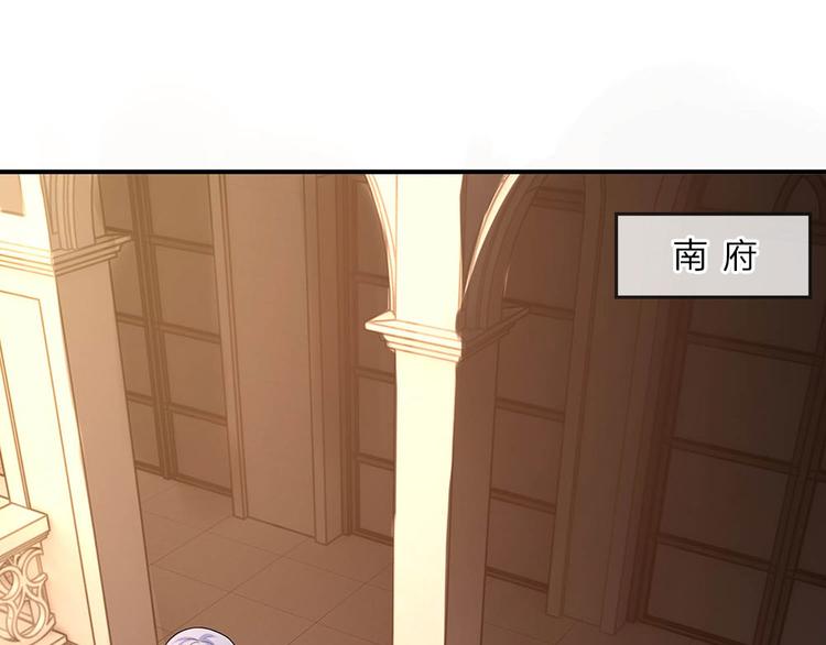 第20话 往日恩怨近日仇-第20话