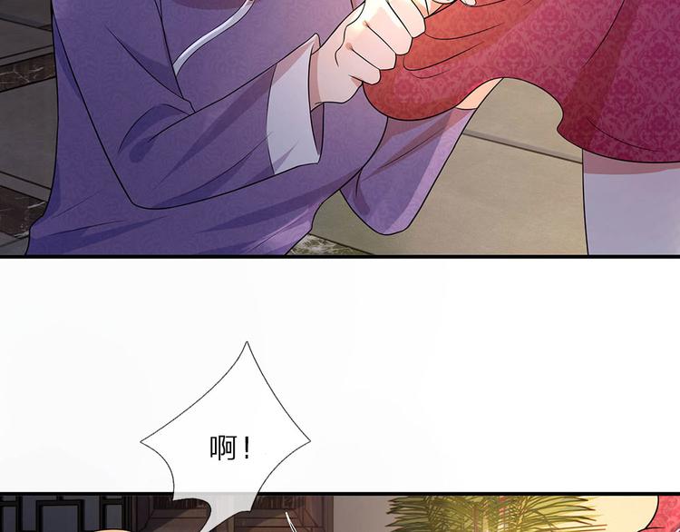 第20话 往日恩怨近日仇-第20话