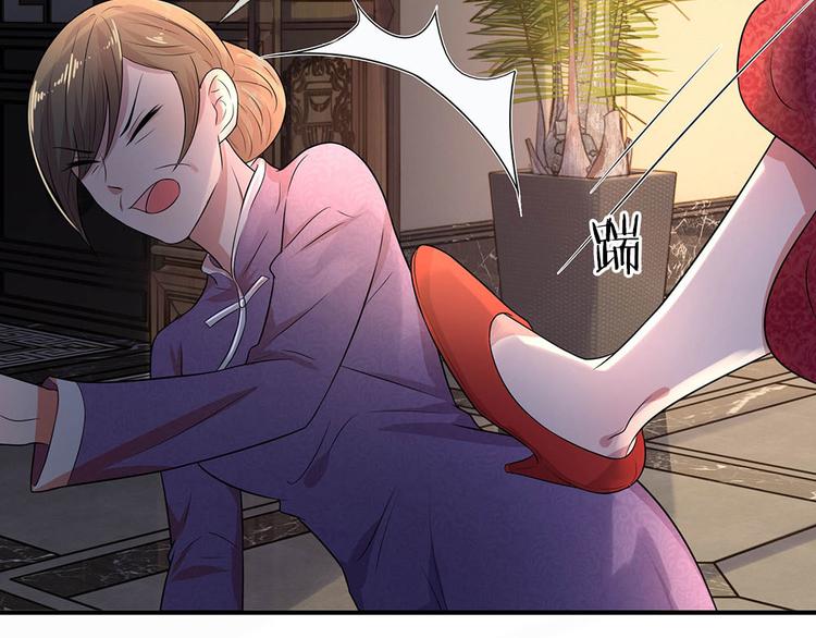 第20话 往日恩怨近日仇-第20话