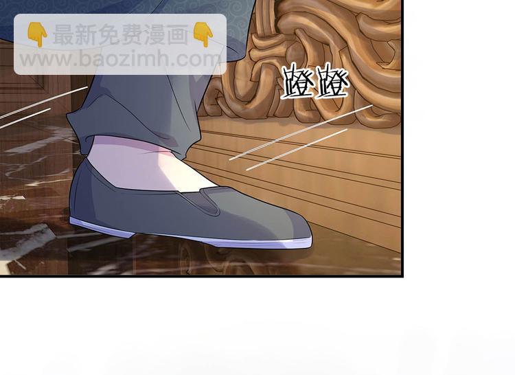 第20话 往日恩怨近日仇-第20话