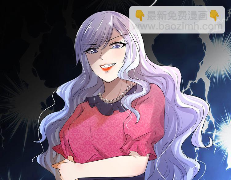 第20话 往日恩怨近日仇-第20话