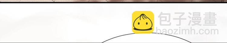 第20话 往日恩怨近日仇-第20话