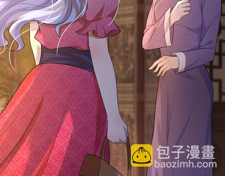 第20话 往日恩怨近日仇-第20话