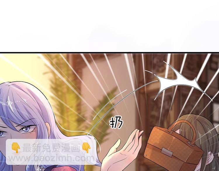 第20话 往日恩怨近日仇-第20话