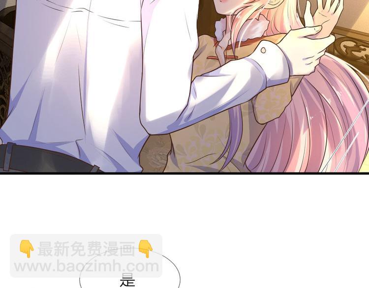 第22话 梦里不知身是客-第22话