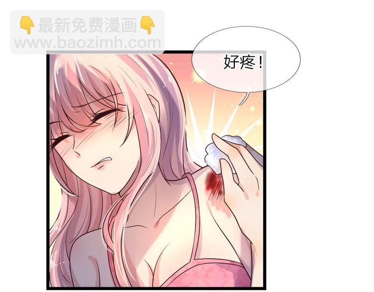 第22话 梦里不知身是客-第22话