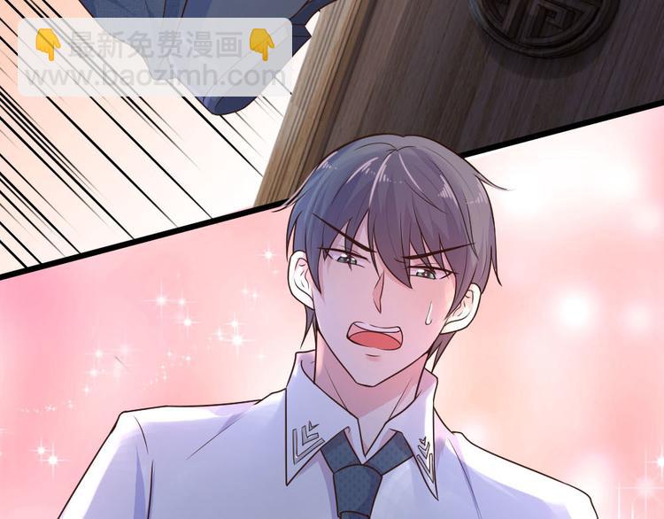 第22话 梦里不知身是客-第22话