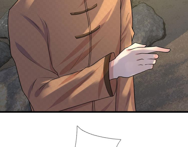 第24话 累世情殇一世偿-第24话