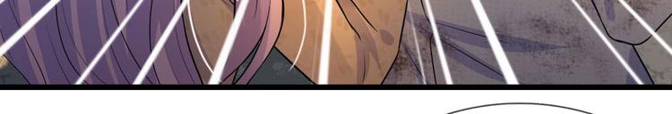 第24话 累世情殇一世偿-第24话