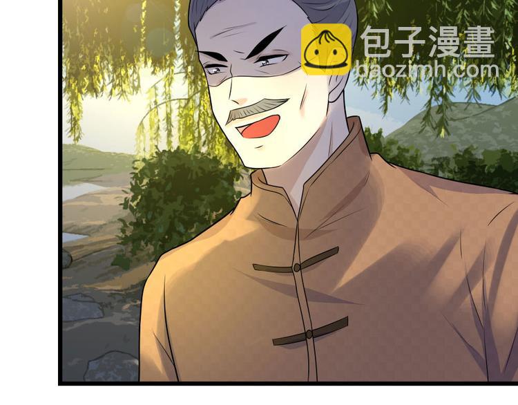 第24话 累世情殇一世偿-第24话