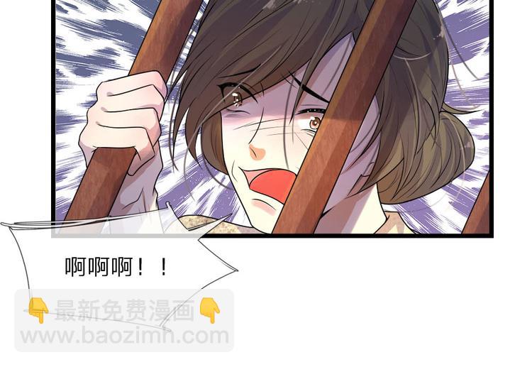 第24话 累世情殇一世偿-第24话