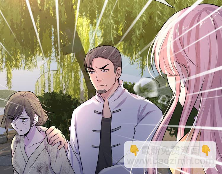 第24话 累世情殇一世偿-第24话