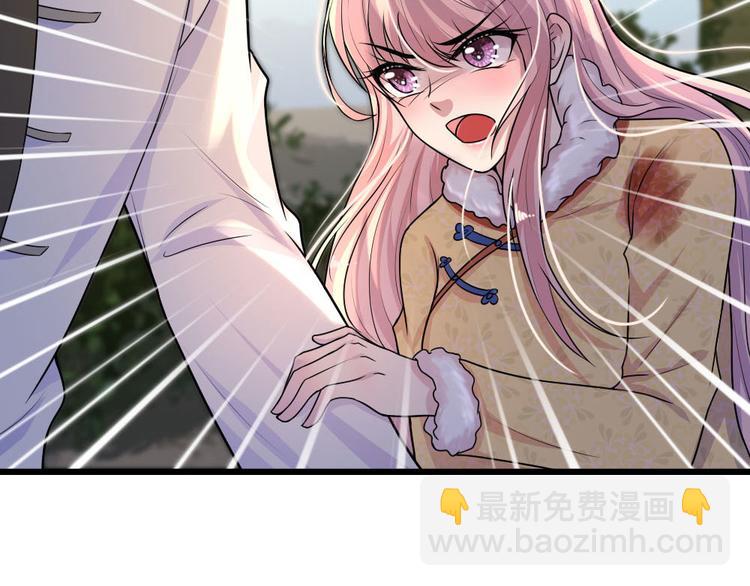 第24话 累世情殇一世偿-第24话