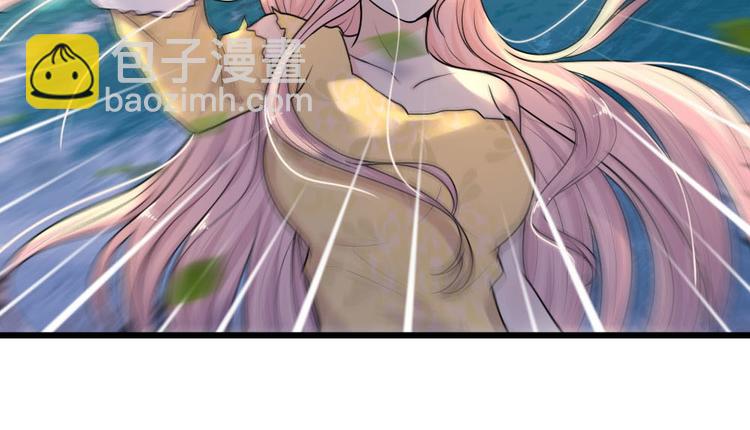 第28话 不知情毒蚀骨深-第28话