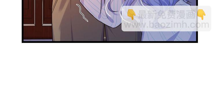 第28话 不知情毒蚀骨深-第28话