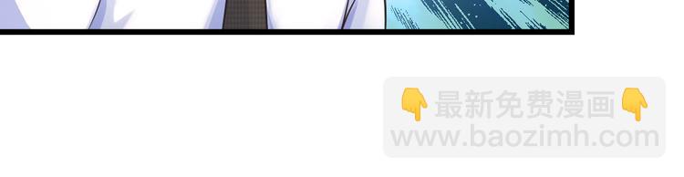 第28话 不知情毒蚀骨深-第28话