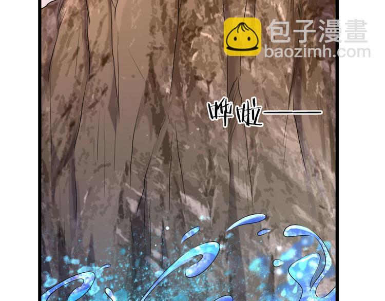 第28话 不知情毒蚀骨深-第28话