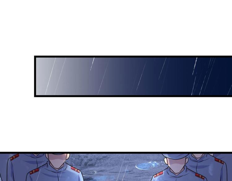 第30话 梦醒身在此情中-第30话