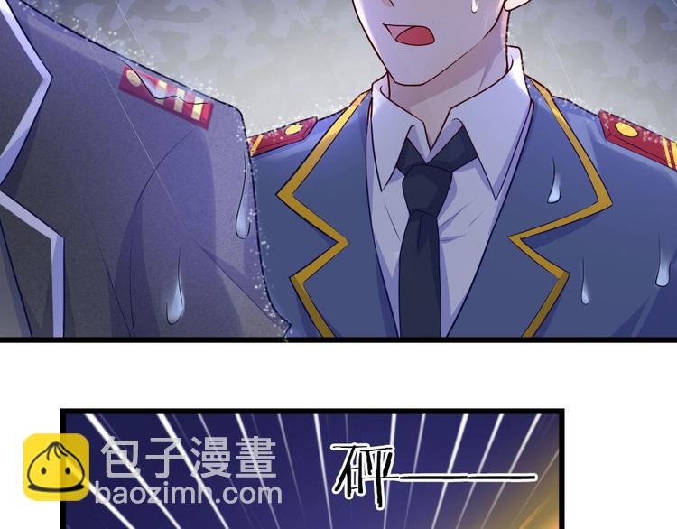 第30话 梦醒身在此情中-第30话