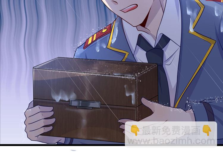 第30话 梦醒身在此情中-第30话