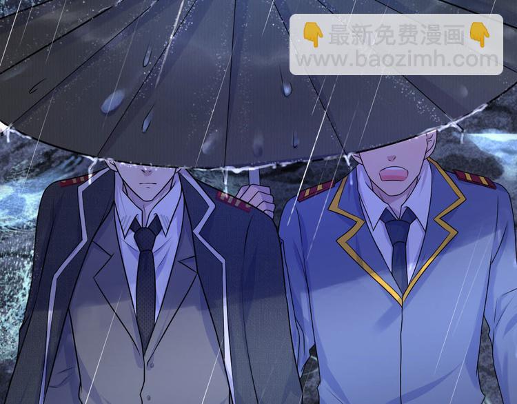 第30话 梦醒身在此情中-第30话