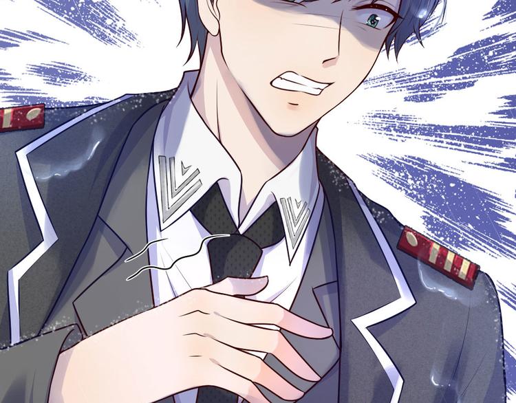 第30话 梦醒身在此情中-第30话