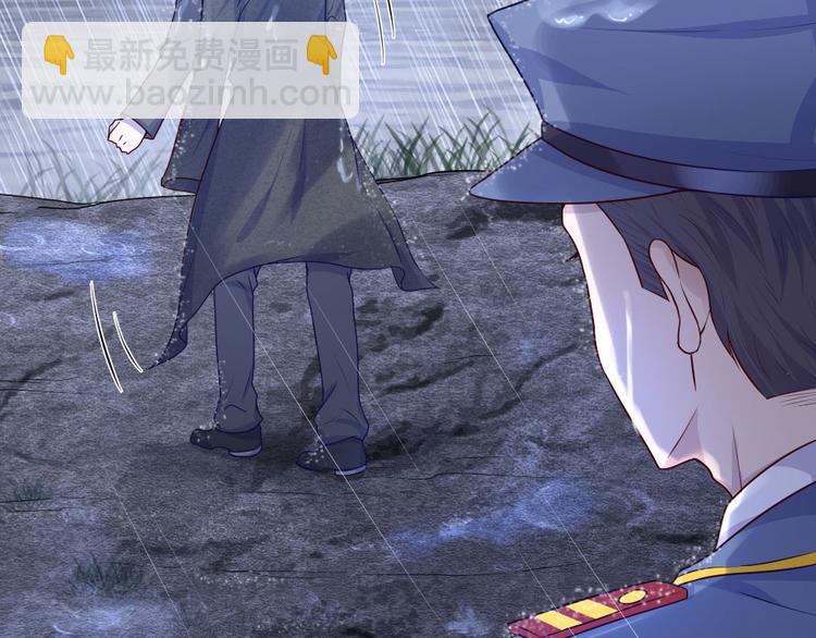 第30话 梦醒身在此情中-第30话