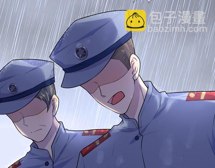 第30话 梦醒身在此情中-第30话