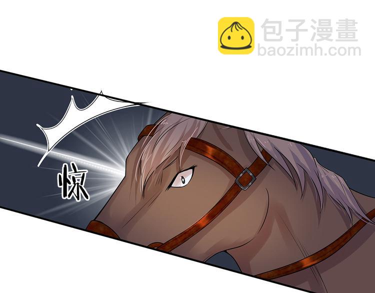 第4话 年少青梅几许仇-第4话